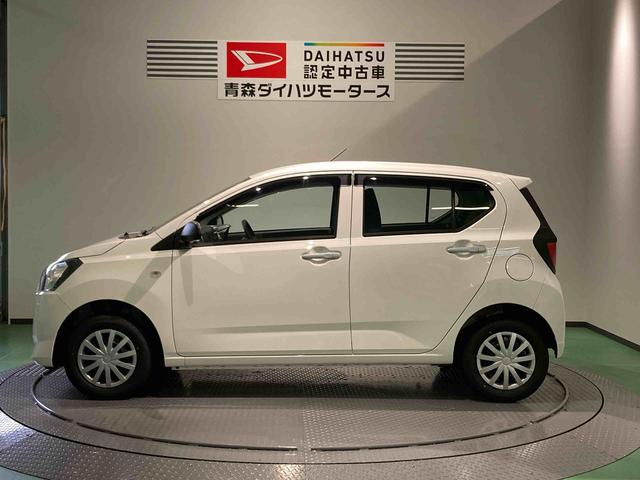 ミライースＬ　ＳＡIII（青森県）の中古車