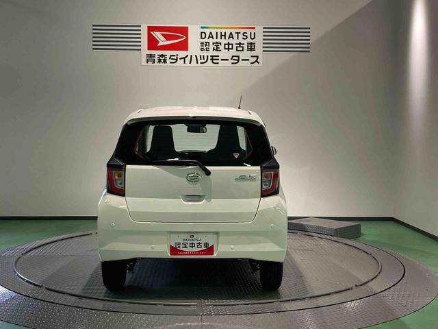 ミライースＬ　ＳＡIII（青森県）の中古車