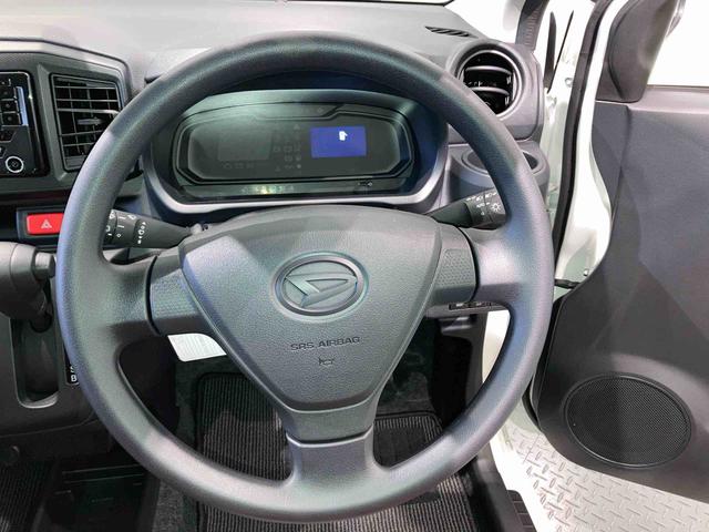 ミライースＬ　ＳＡIII（青森県）の中古車