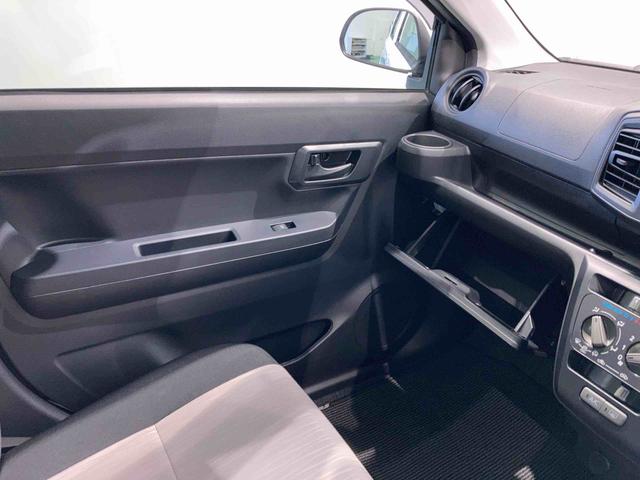 ミライースＬ　ＳＡIII（青森県）の中古車