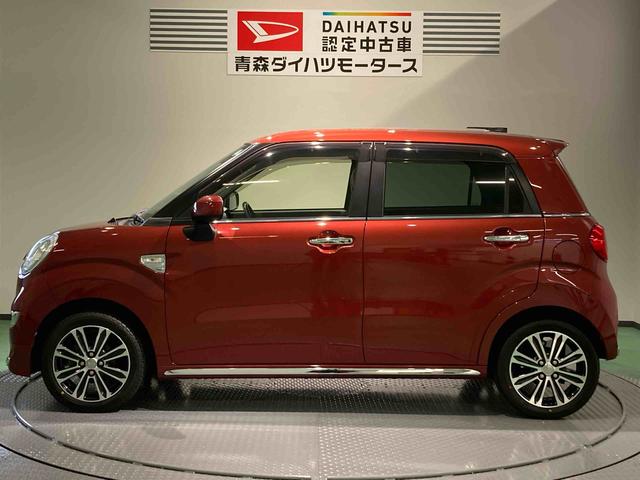 キャストスタイルＧ　ＳＡII（青森県）の中古車