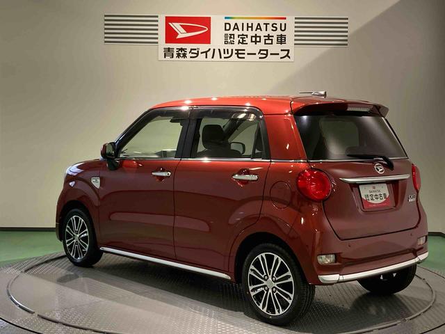 キャストスタイルＧ　ＳＡII（青森県）の中古車