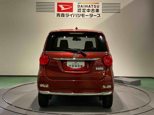 キャストスタイルＧ　ＳＡII（青森県）の中古車