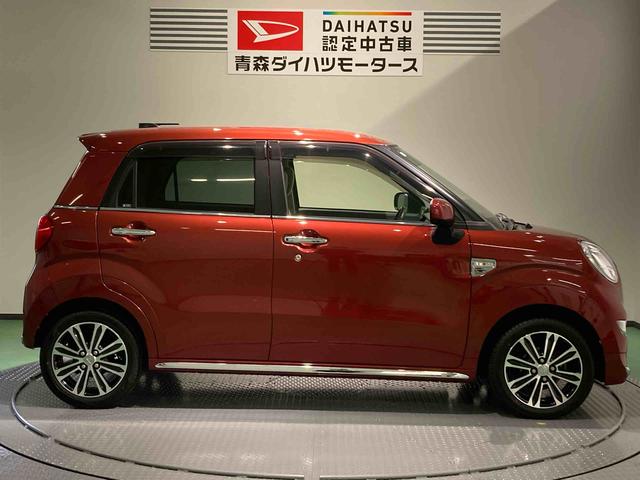 キャストスタイルＧ　ＳＡII（青森県）の中古車