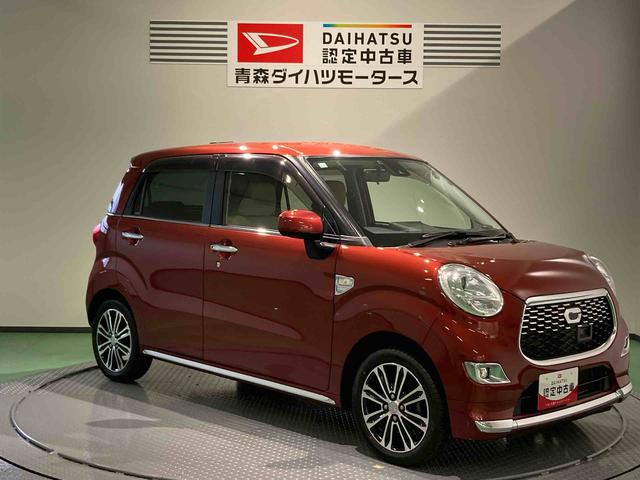 キャストスタイルＧ　ＳＡII（青森県）の中古車