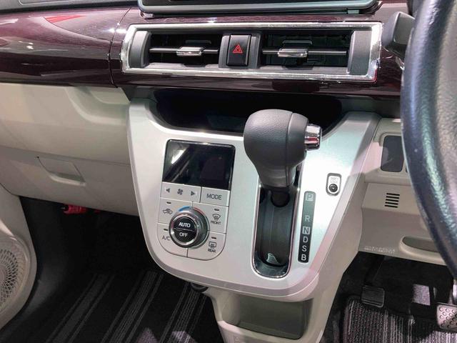 キャストスタイルＧ　ＳＡII（青森県）の中古車