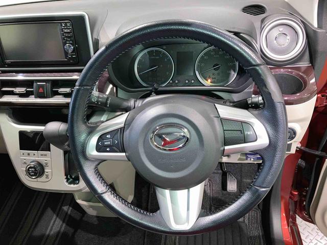 キャストスタイルＧ　ＳＡII（青森県）の中古車