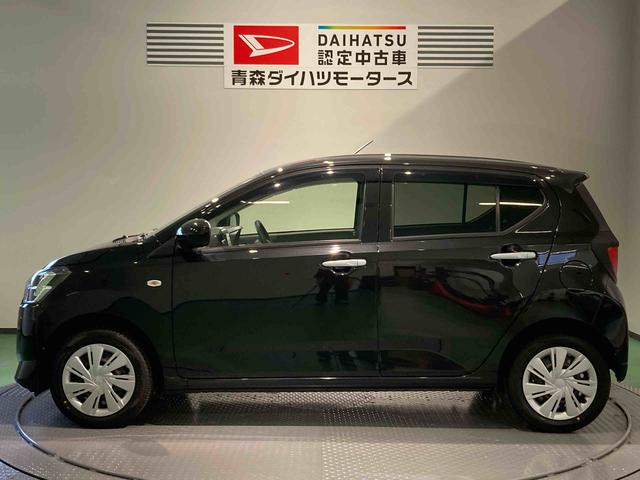 ミライースＸ　リミテッドＳＡIII（青森県）の中古車