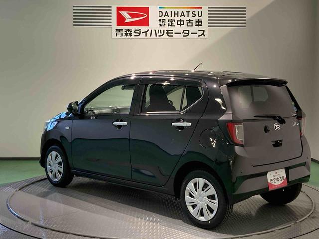 ミライースＸ　リミテッドＳＡIII（青森県）の中古車