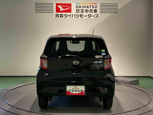 ミライースＸ　リミテッドＳＡIII（青森県）の中古車