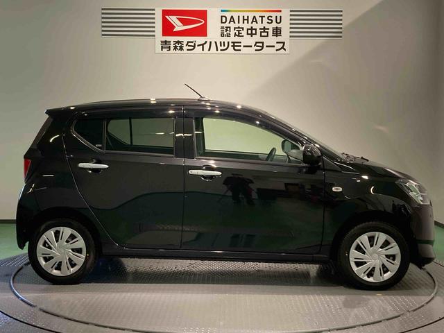 ミライースＸ　リミテッドＳＡIII（青森県）の中古車
