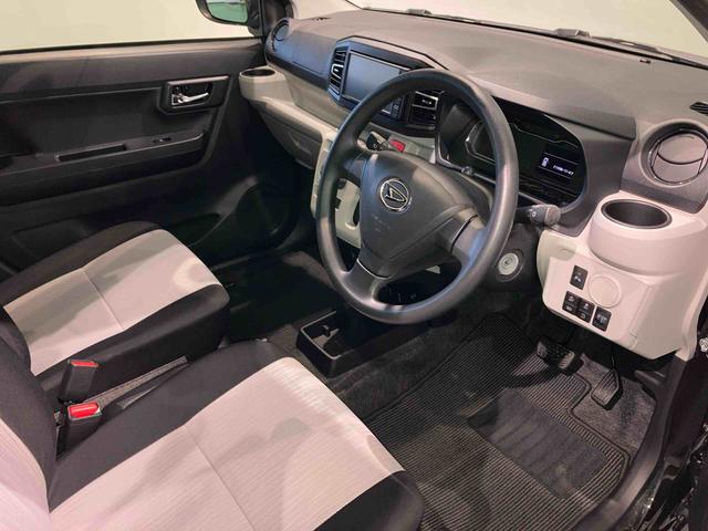 ミライースＸ　リミテッドＳＡIII（青森県）の中古車