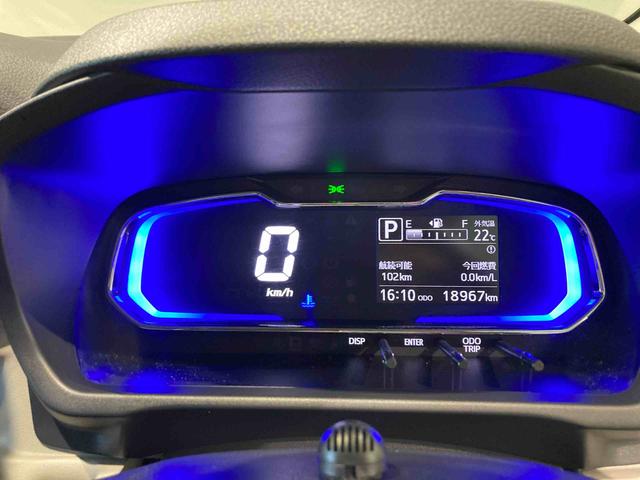 ミライースＸ　リミテッドＳＡIII（青森県）の中古車