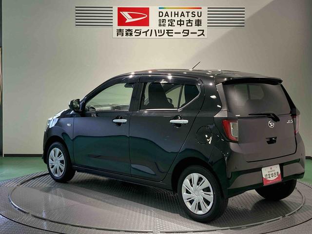 ミライースＸ　ＳＡIII（青森県）の中古車