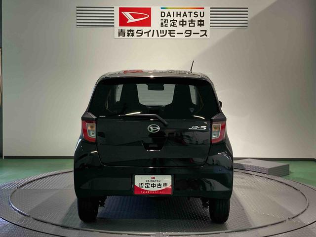 ミライースＸ　ＳＡIII（青森県）の中古車