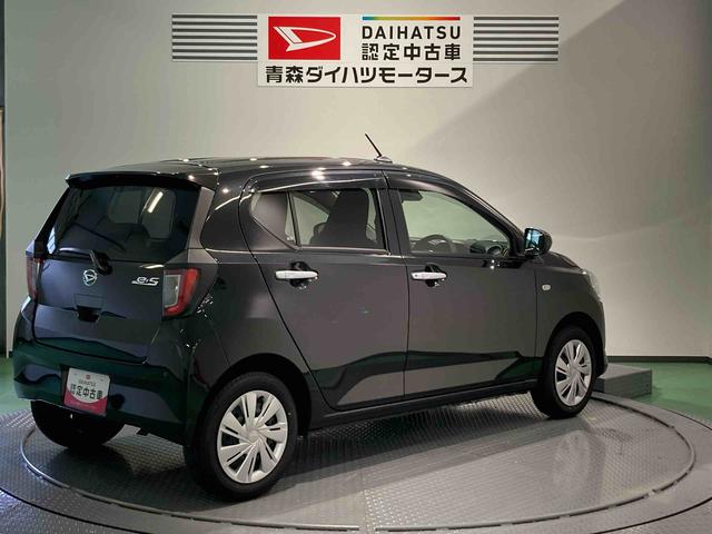 ミライースＸ　ＳＡIII（青森県）の中古車