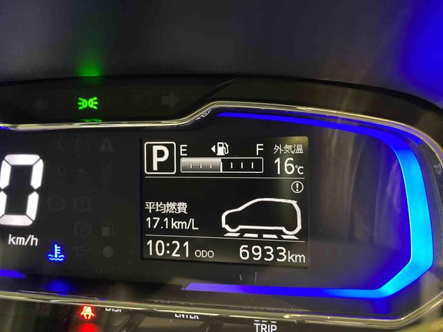 ミライースＸ　ＳＡIII（青森県）の中古車
