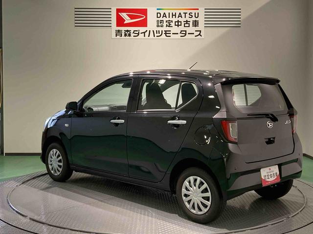 ミライースＬ　ＳＡIII（青森県）の中古車