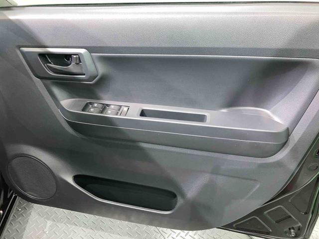 ミライースＬ　ＳＡIII（青森県）の中古車