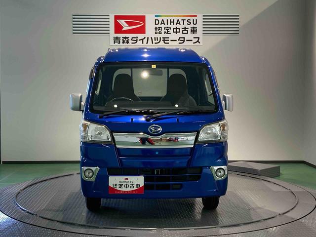 ハイゼットトラックジャンボ（青森県）の中古車