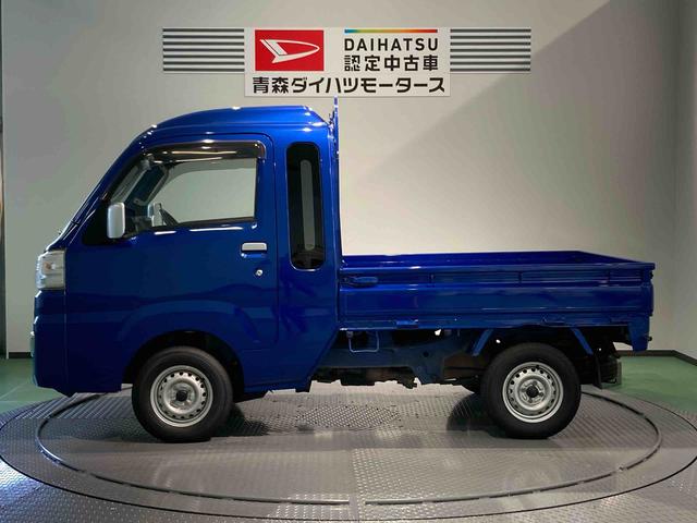 ハイゼットトラックジャンボ（青森県）の中古車