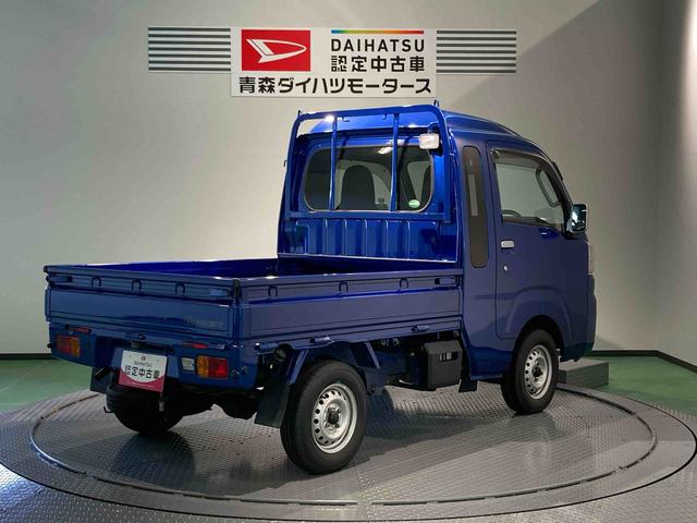 ハイゼットトラックジャンボ（青森県）の中古車