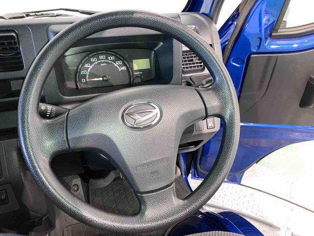 ハイゼットトラックジャンボ（青森県）の中古車