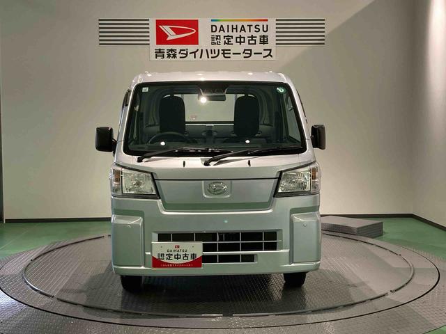 ハイゼットトラックスタンダード（青森県）の中古車
