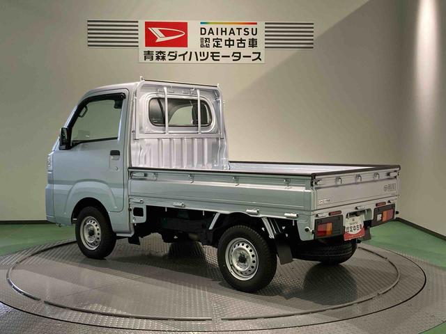 ハイゼットトラックスタンダード（青森県）の中古車