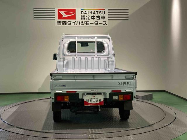 ハイゼットトラックスタンダード（青森県）の中古車