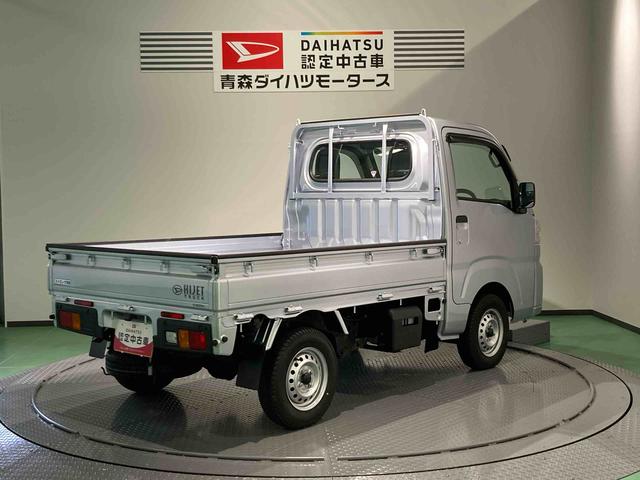 ハイゼットトラックスタンダード（青森県）の中古車
