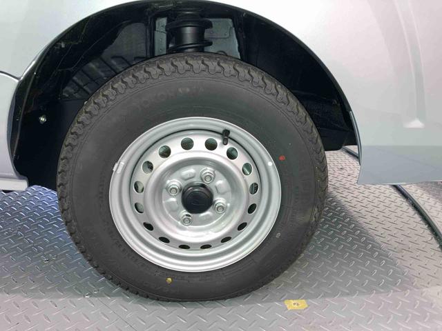 ハイゼットトラックスタンダード（青森県）の中古車