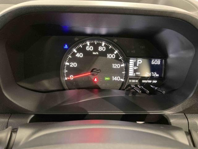 ハイゼットトラックスタンダード（青森県）の中古車