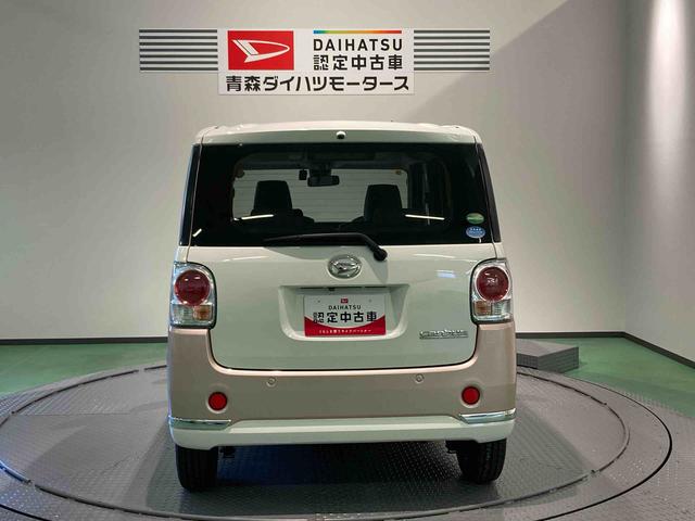 ムーヴキャンバスＸリミテッドメイクアップ　ＳＡII（青森県）の中古車