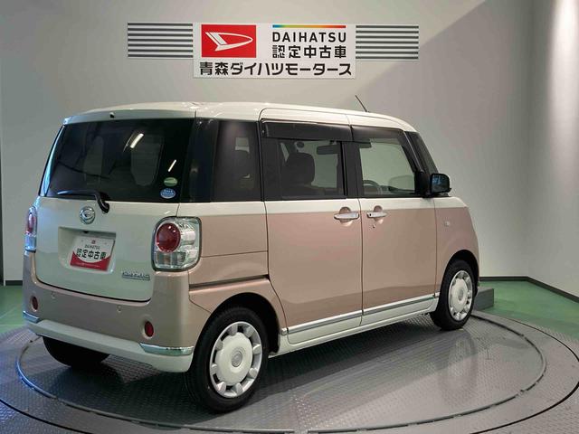 ムーヴキャンバスＸリミテッドメイクアップ　ＳＡII（青森県）の中古車