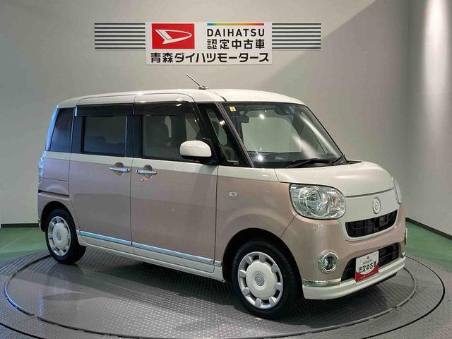ムーヴキャンバスＸリミテッドメイクアップ　ＳＡII（青森県）の中古車