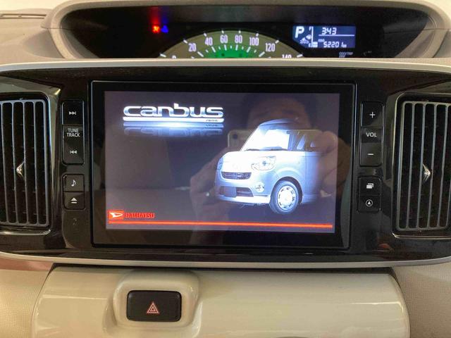 ムーヴキャンバスＸリミテッドメイクアップ　ＳＡII（青森県）の中古車