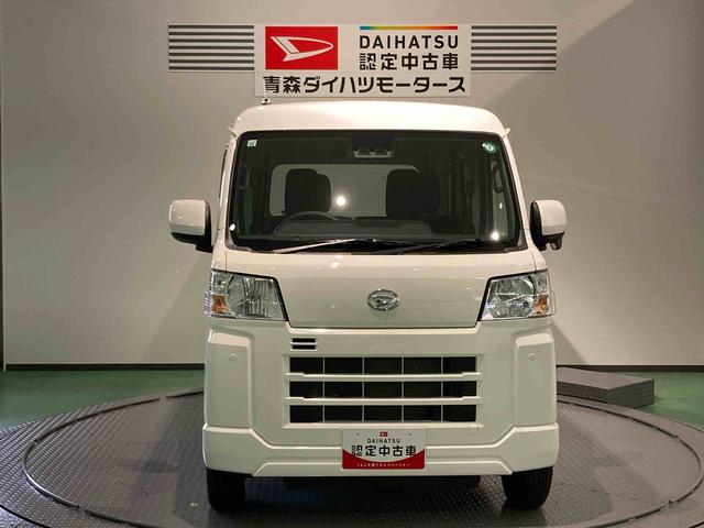 ハイゼットカーゴクルーズ（青森県）の中古車