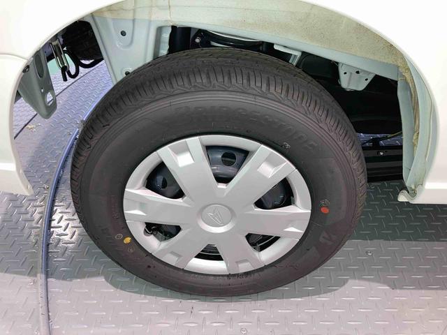 ハイゼットカーゴクルーズ（青森県）の中古車