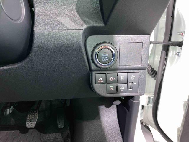 ハイゼットカーゴクルーズ（青森県）の中古車