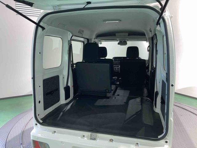 ハイゼットカーゴクルーズ（青森県）の中古車