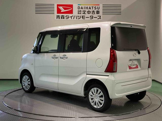 タントＸ（青森県）の中古車