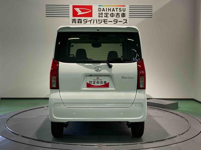 タントＸ（青森県）の中古車