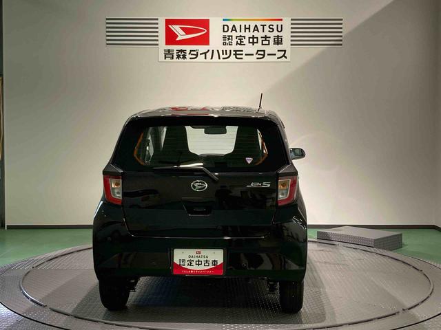 ミライースＬ　ＳＡIII（青森県）の中古車
