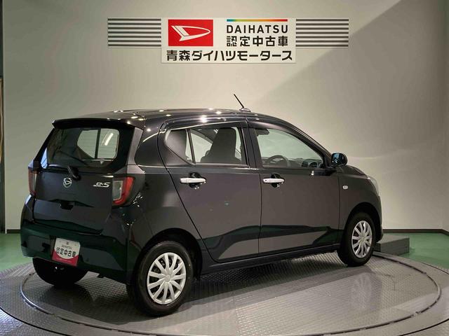 ミライースＬ　ＳＡIII（青森県）の中古車