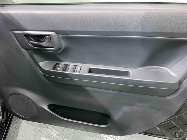 ミライースＬ　ＳＡIII（青森県）の中古車