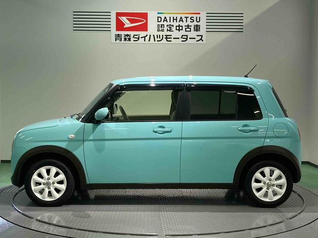 アルトラパンＳ（青森県）の中古車