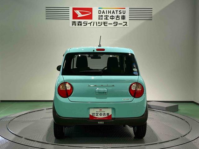 アルトラパンＳ（青森県）の中古車