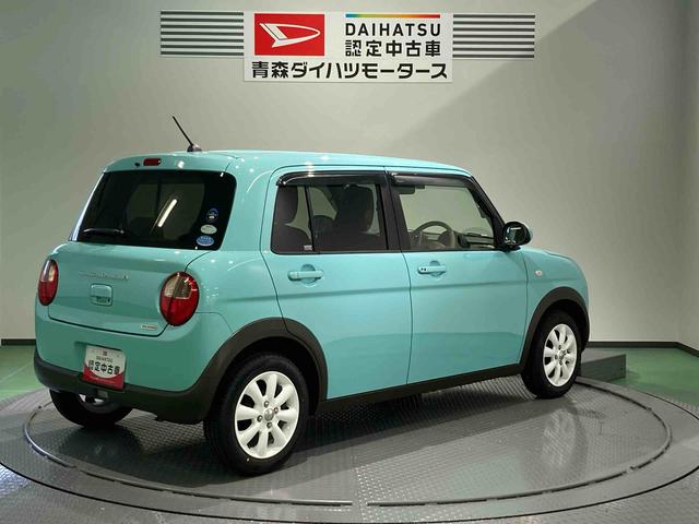 アルトラパンＳ（青森県）の中古車
