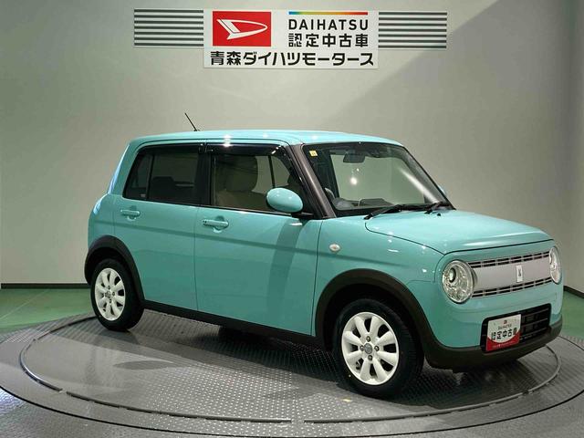 アルトラパンＳ（青森県）の中古車